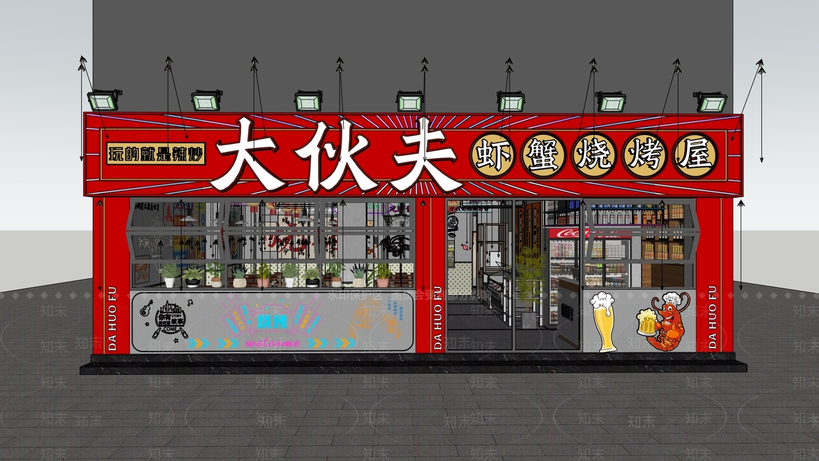 现代工业烧烤烤肉店SU模型下载【ID:1201086712】