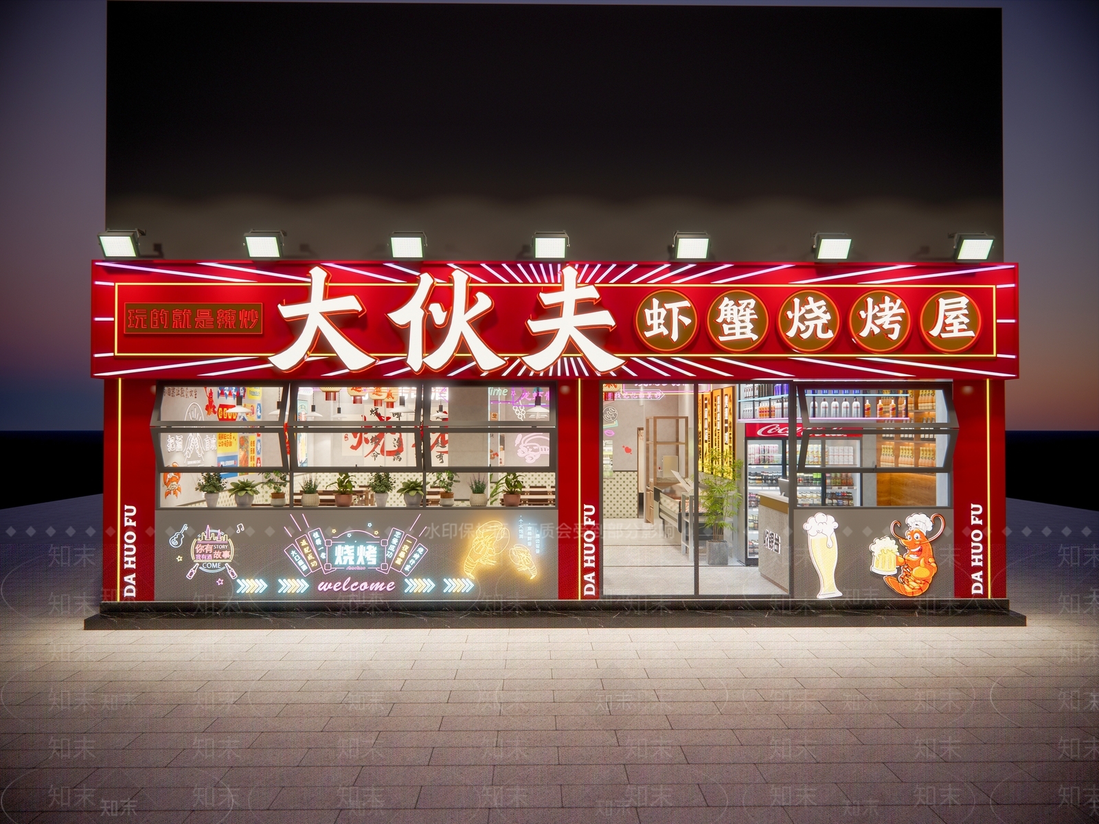 现代工业烧烤烤肉店SU模型下载【ID:1201086712】