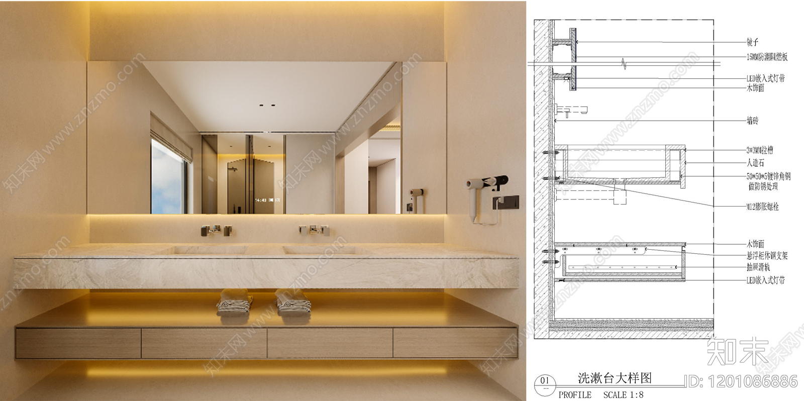 墙面节点施工图下载【ID:1201086886】