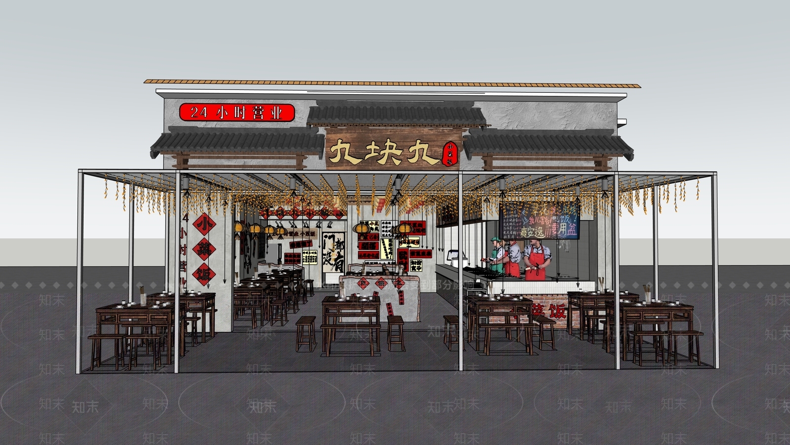 新中式中式中餐厅SU模型下载【ID:1201088276】