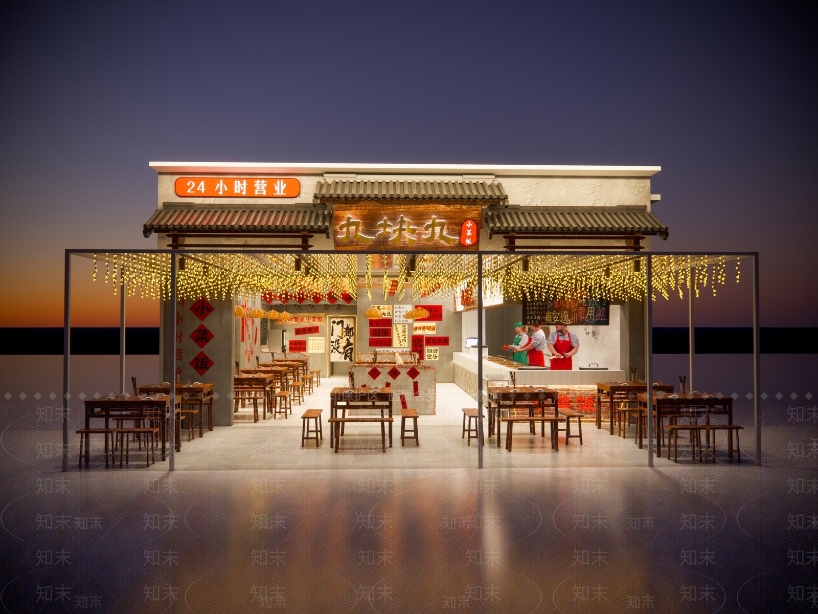 新中式中式中餐厅SU模型下载【ID:1201088276】