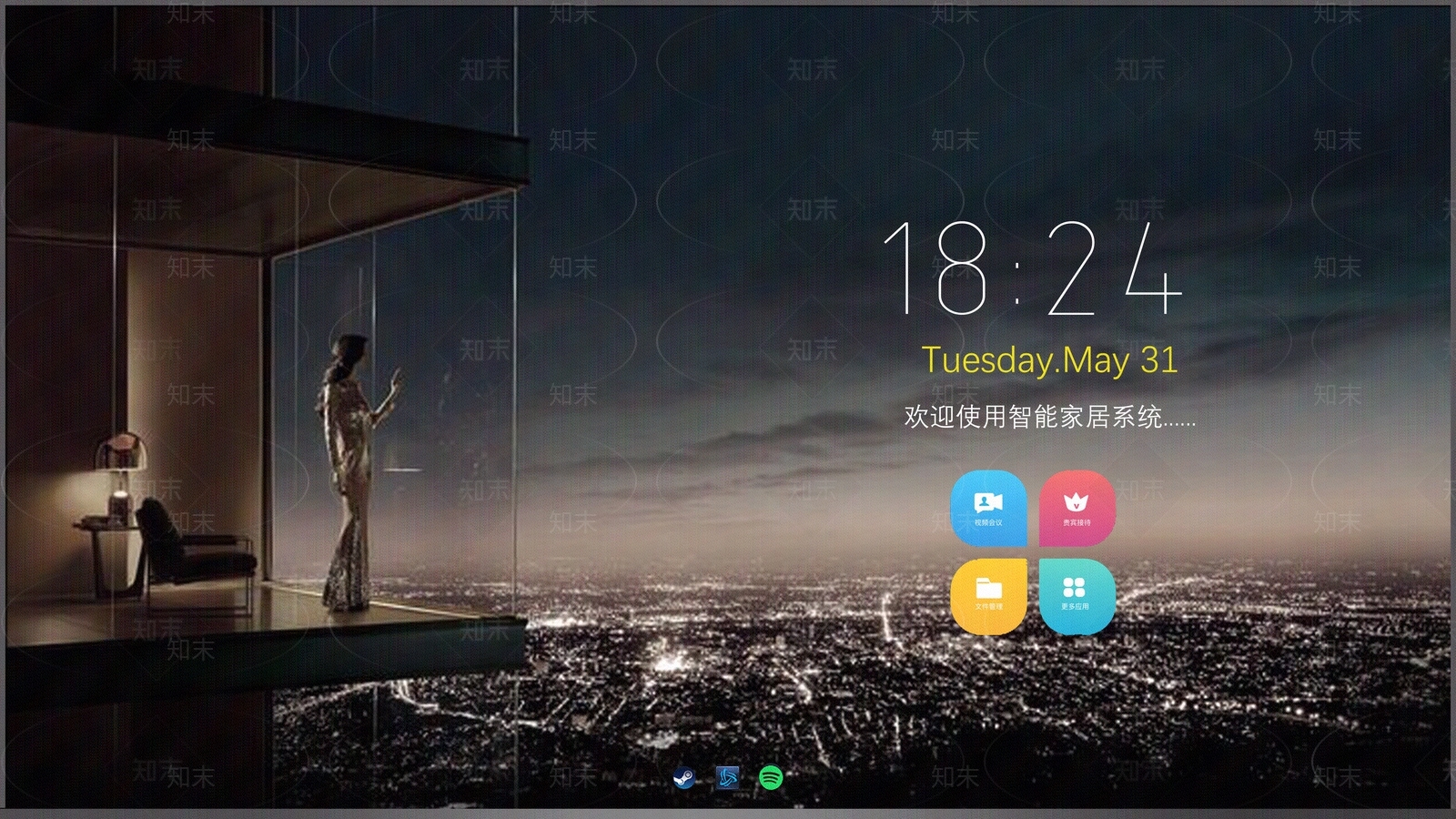 现代新中式电子屏幕贴图下载【ID:1201088345】