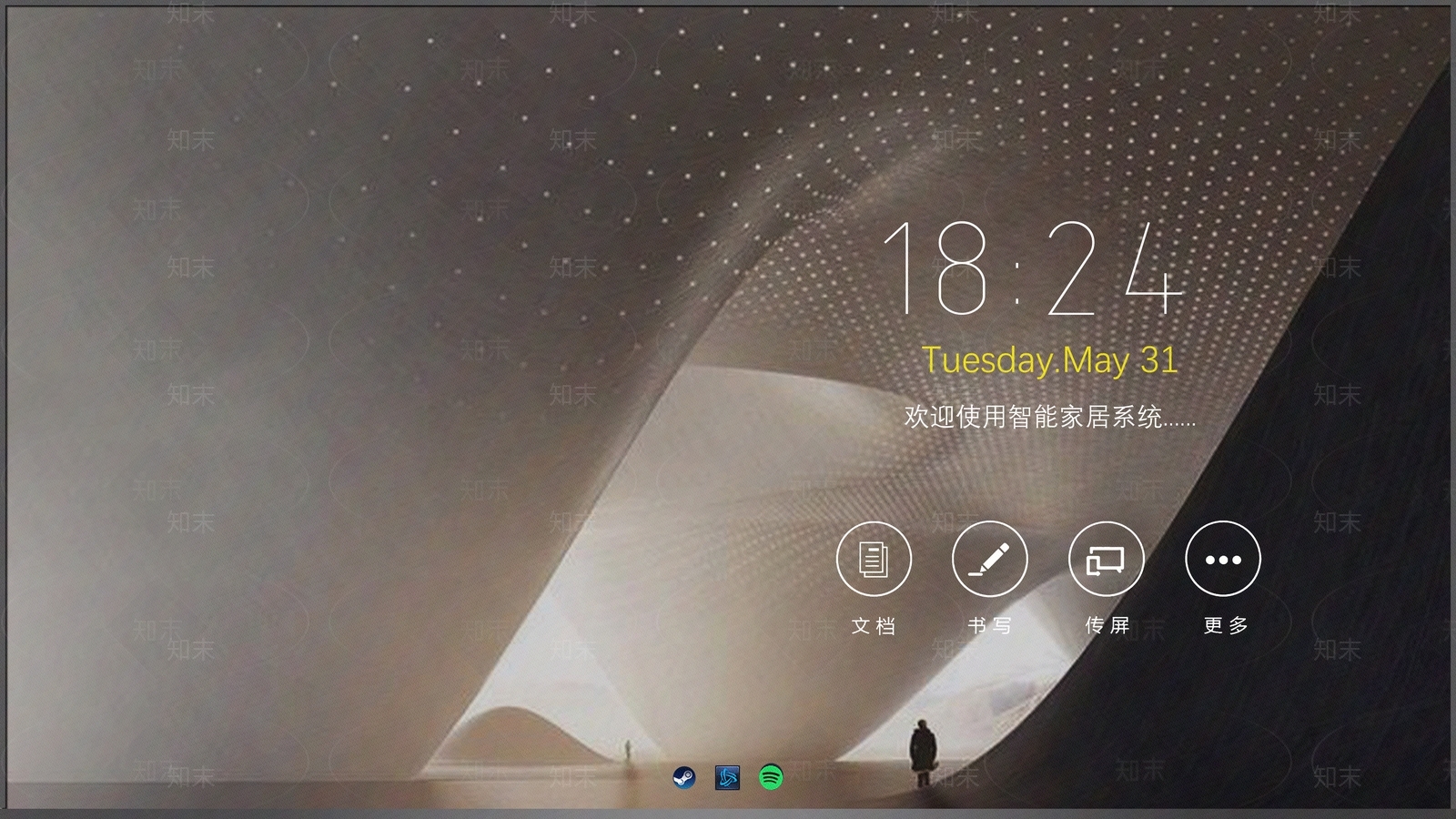 现代新中式电视屏幕贴图下载【ID:1201088817】