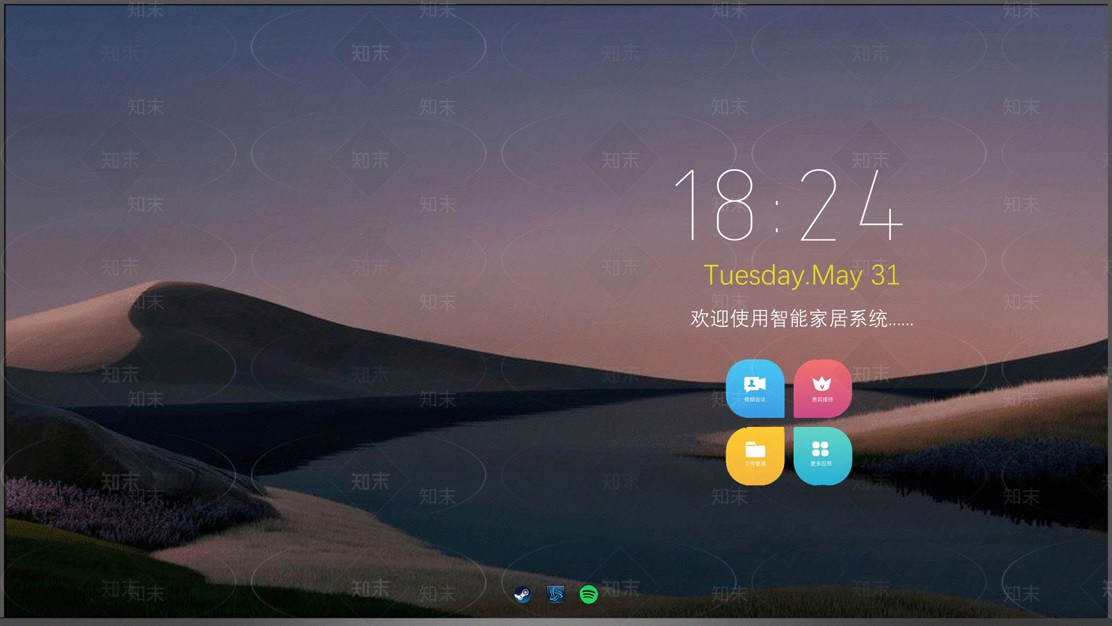 现代新中式电视屏幕贴图下载【ID:1201089005】
