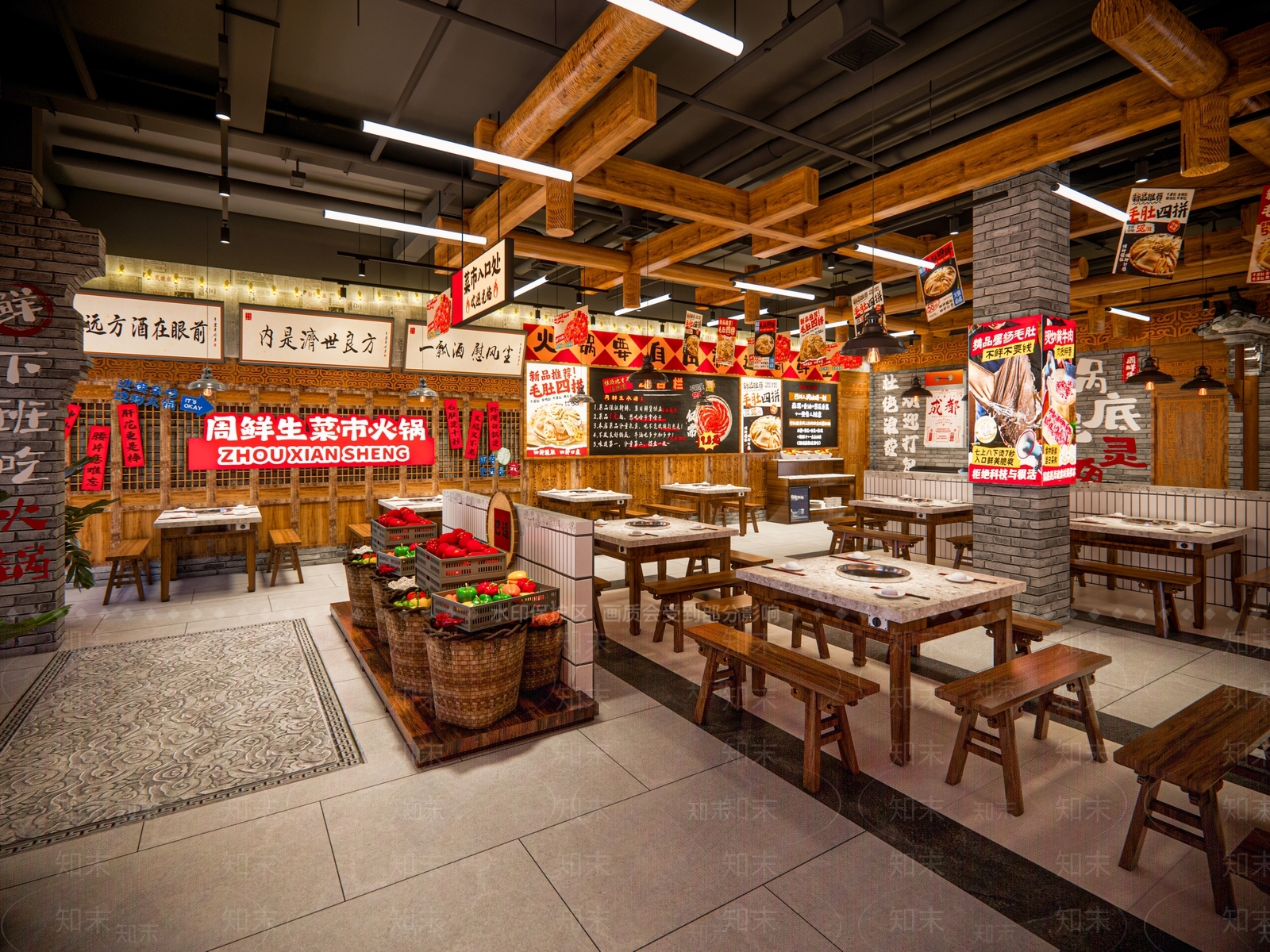 新中式原木火锅店SU模型下载【ID:1201090679】