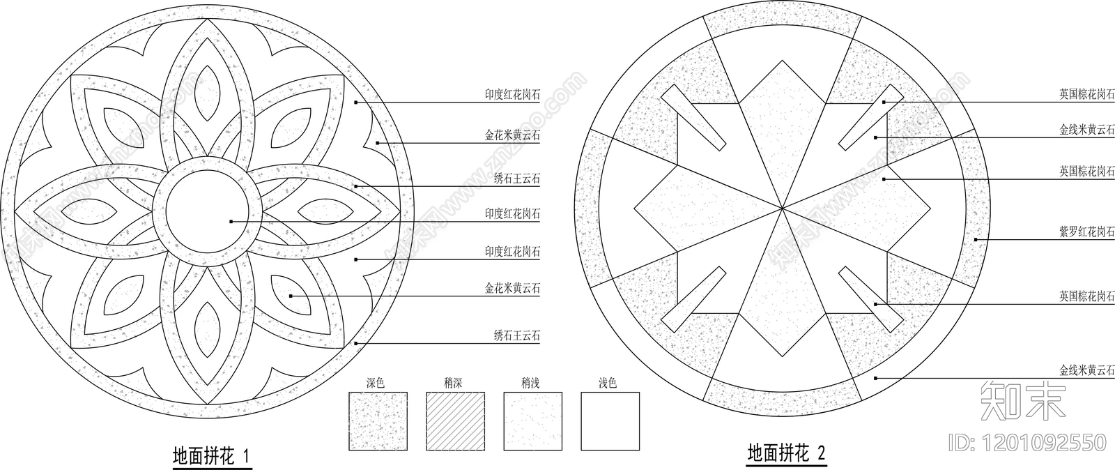 石材铺装施工图下载【ID:1201092550】