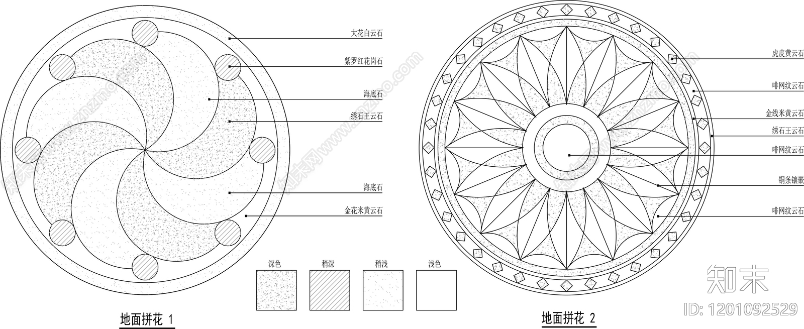 石材铺装施工图下载【ID:1201092529】