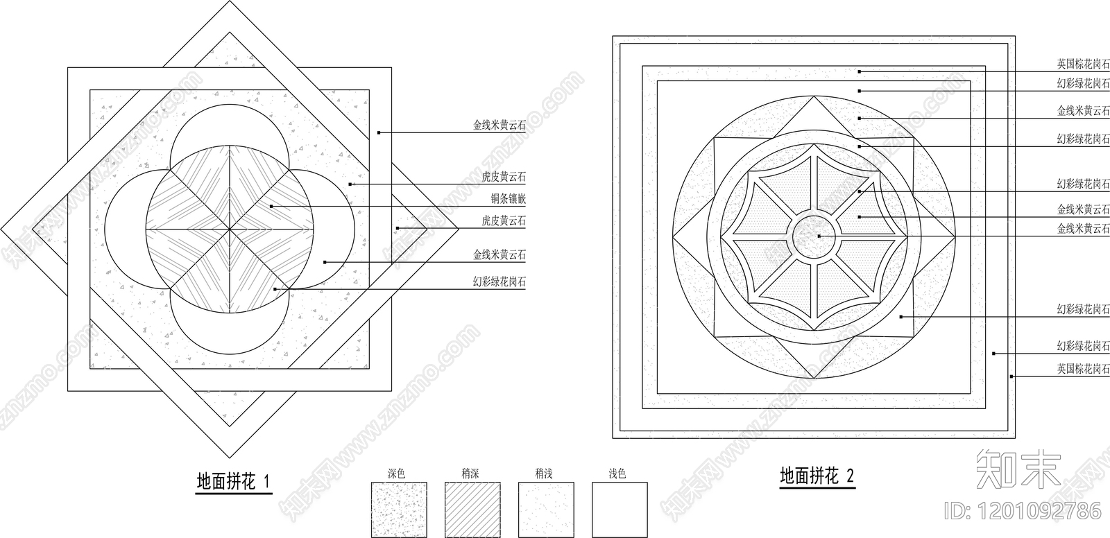石材铺装施工图下载【ID:1201092786】