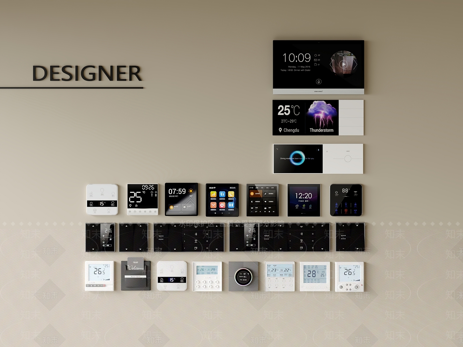 开关3D模型下载【ID:1201092980】