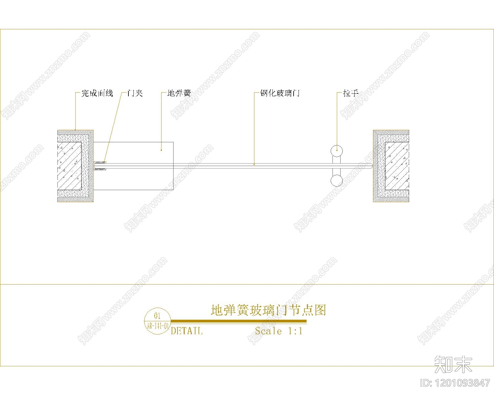 入户门施工图下载【ID:1201093847】