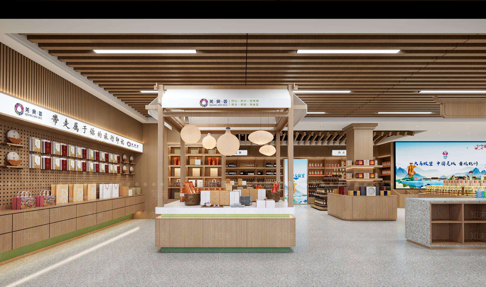 现代原木玩具礼品店3D模型下载【ID:1201094029】