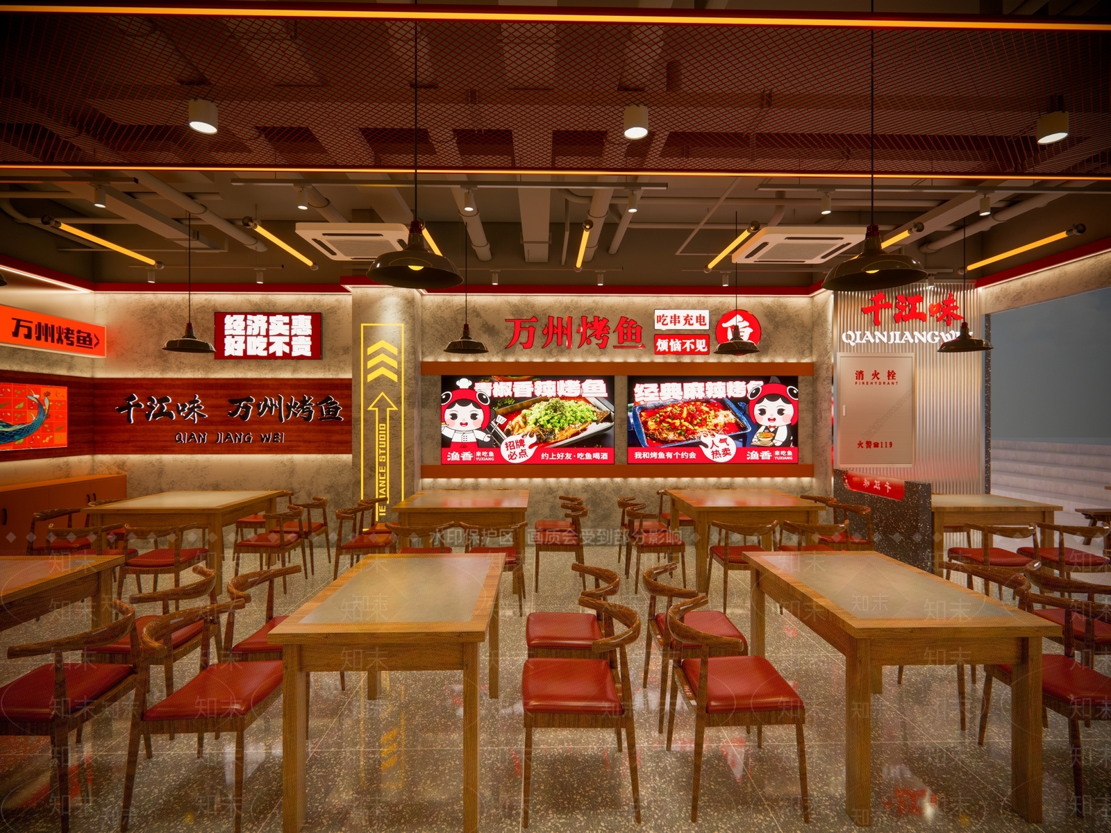 新中式中式烧烤烤肉店SU模型下载【ID:1201095156】