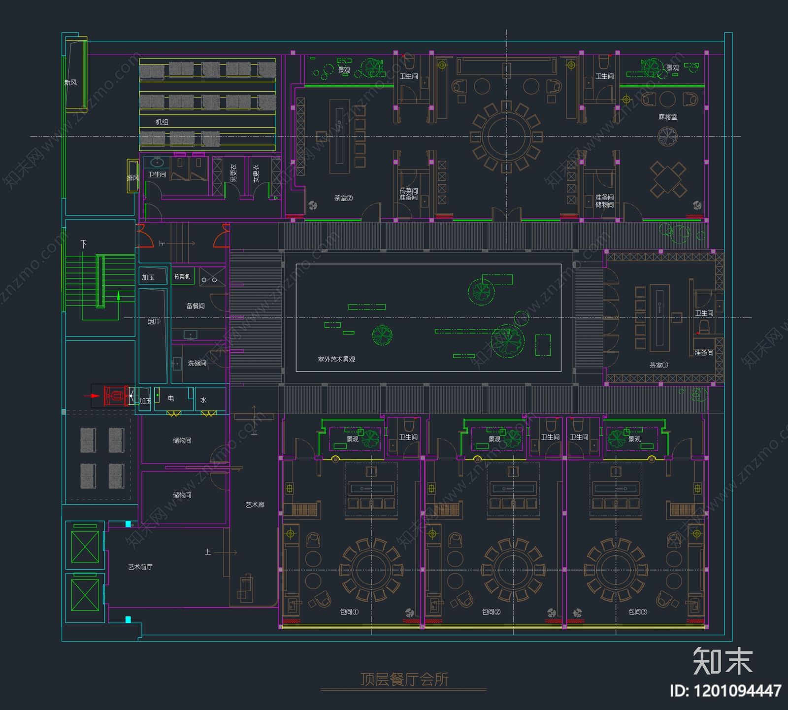 新中式其他餐饮空间cad施工图下载【ID:1201094447】