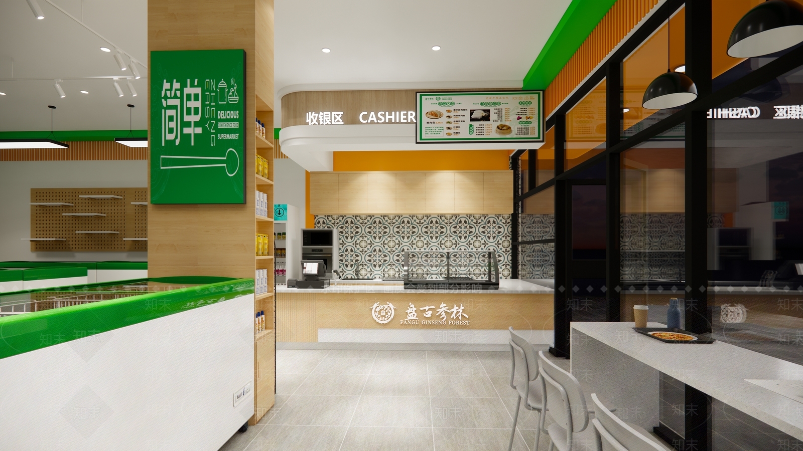现代便利店SU模型下载【ID:1201099588】