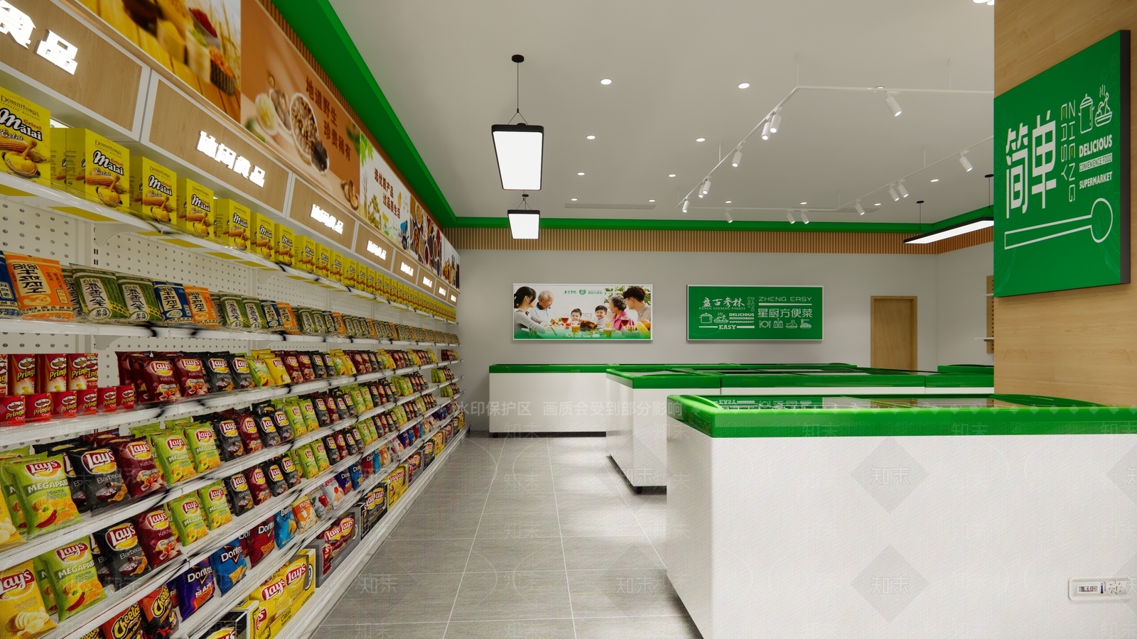 现代便利店SU模型下载【ID:1201099588】