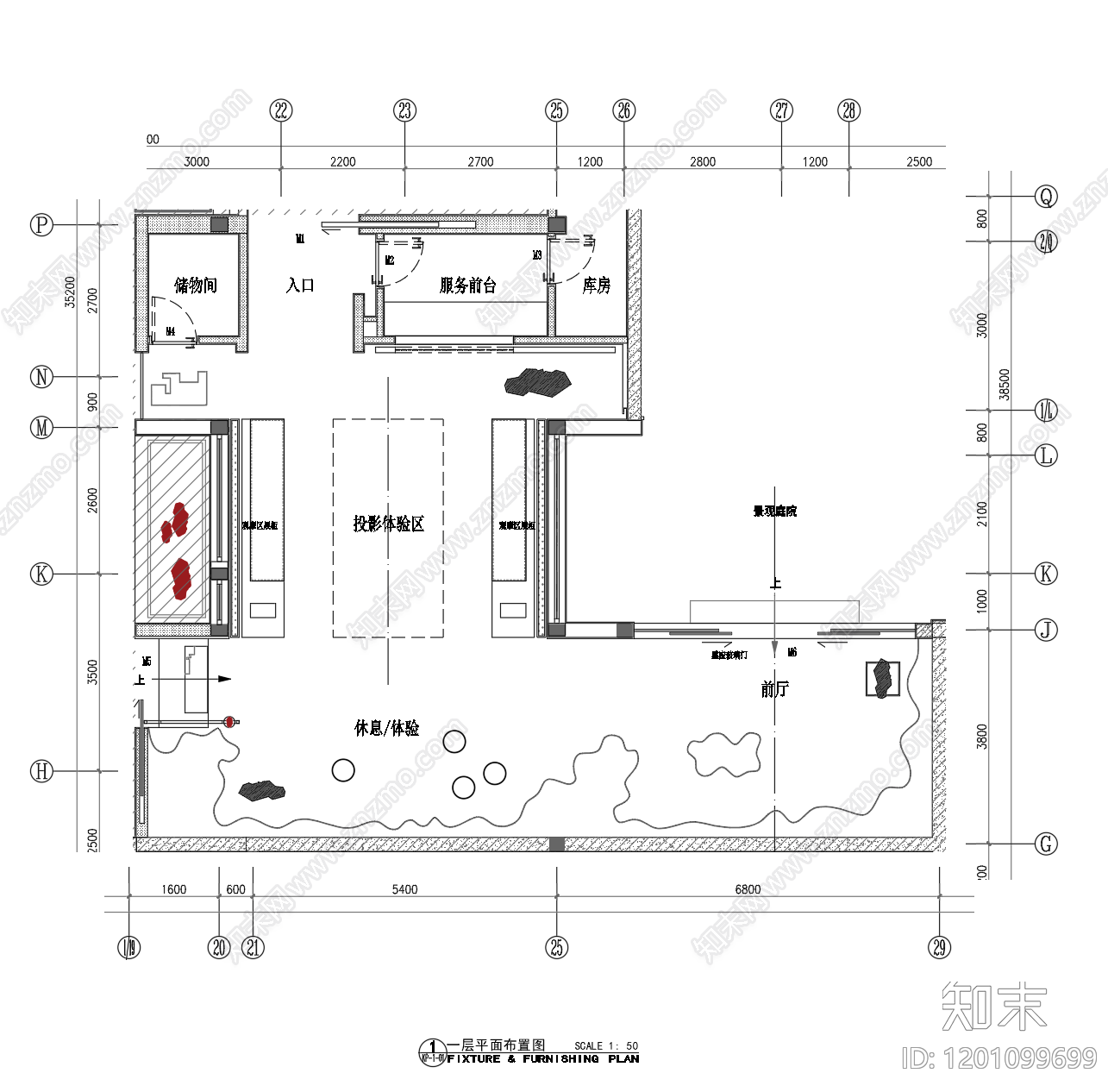 文化展厅cad施工图下载【ID:1201099699】
