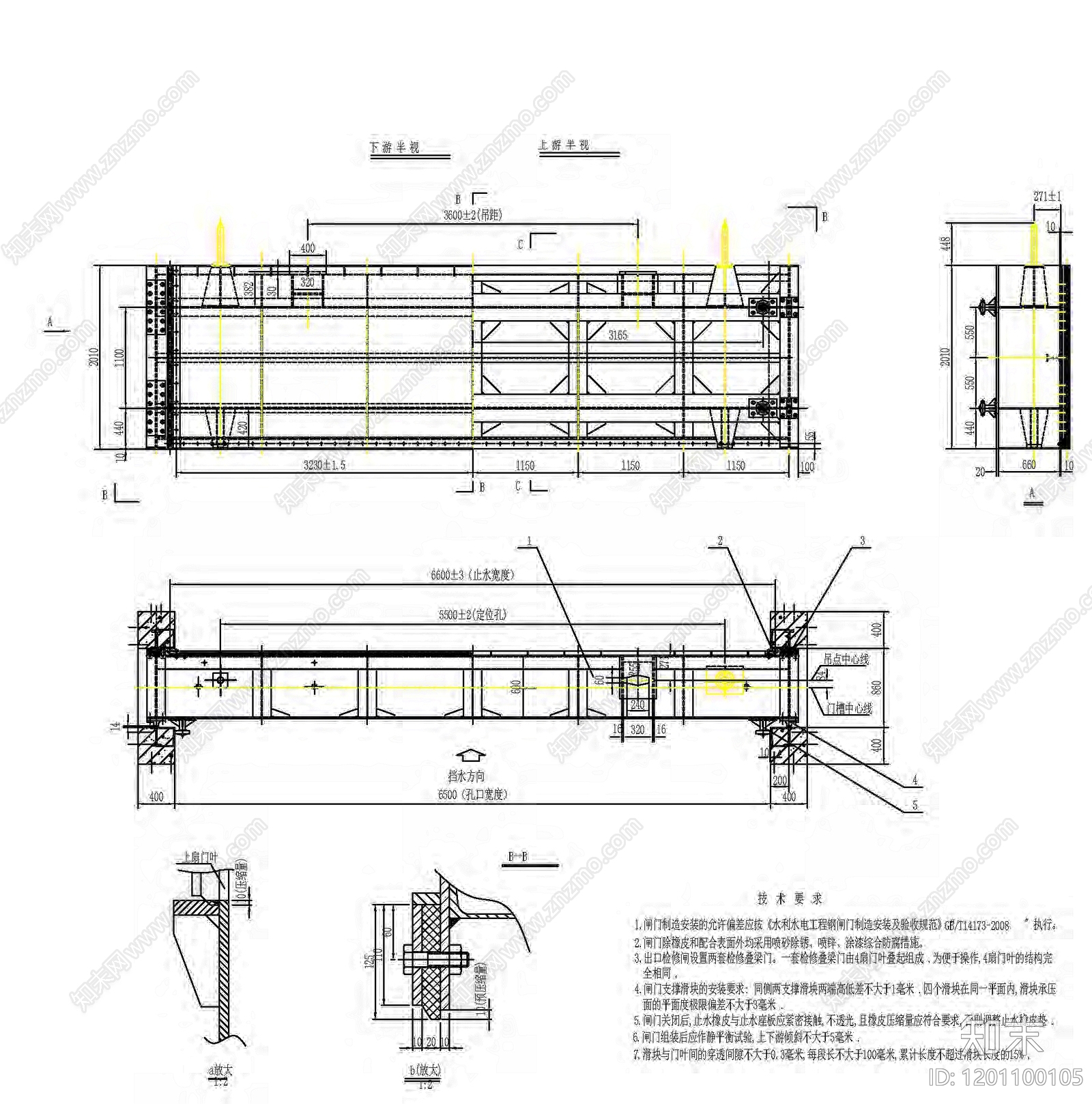 钢结构施工图下载【ID:1201100105】