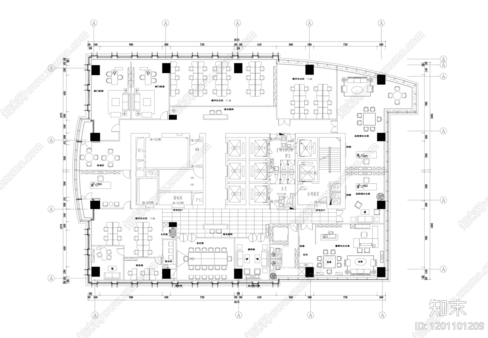 现代整体办公空间cad施工图下载【ID:1201101209】