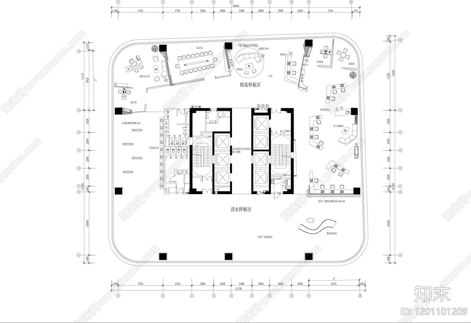 现代整体办公空间cad施工图下载【ID:1201101209】