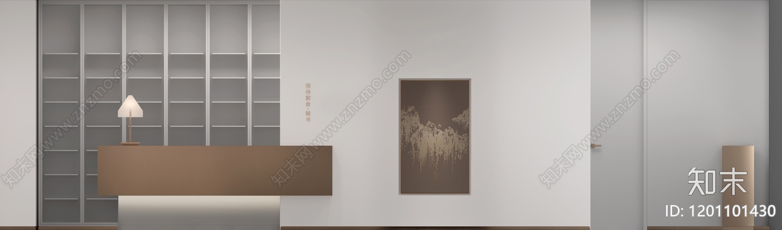 现代整体办公空间cad施工图下载【ID:1201101430】