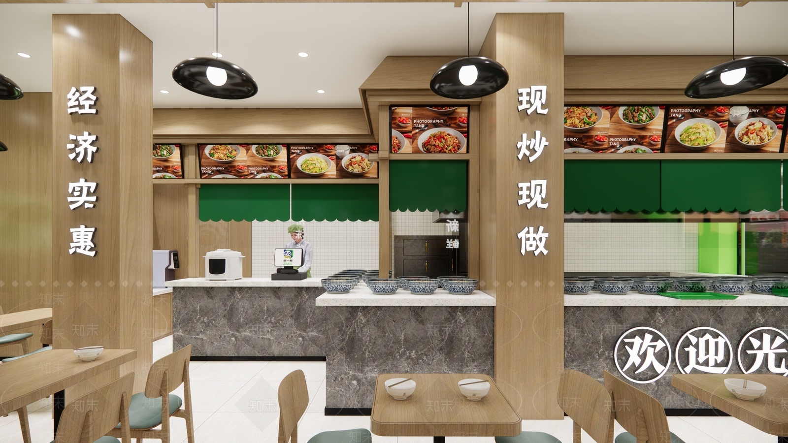 现代快餐店SU模型下载【ID:1201104588】