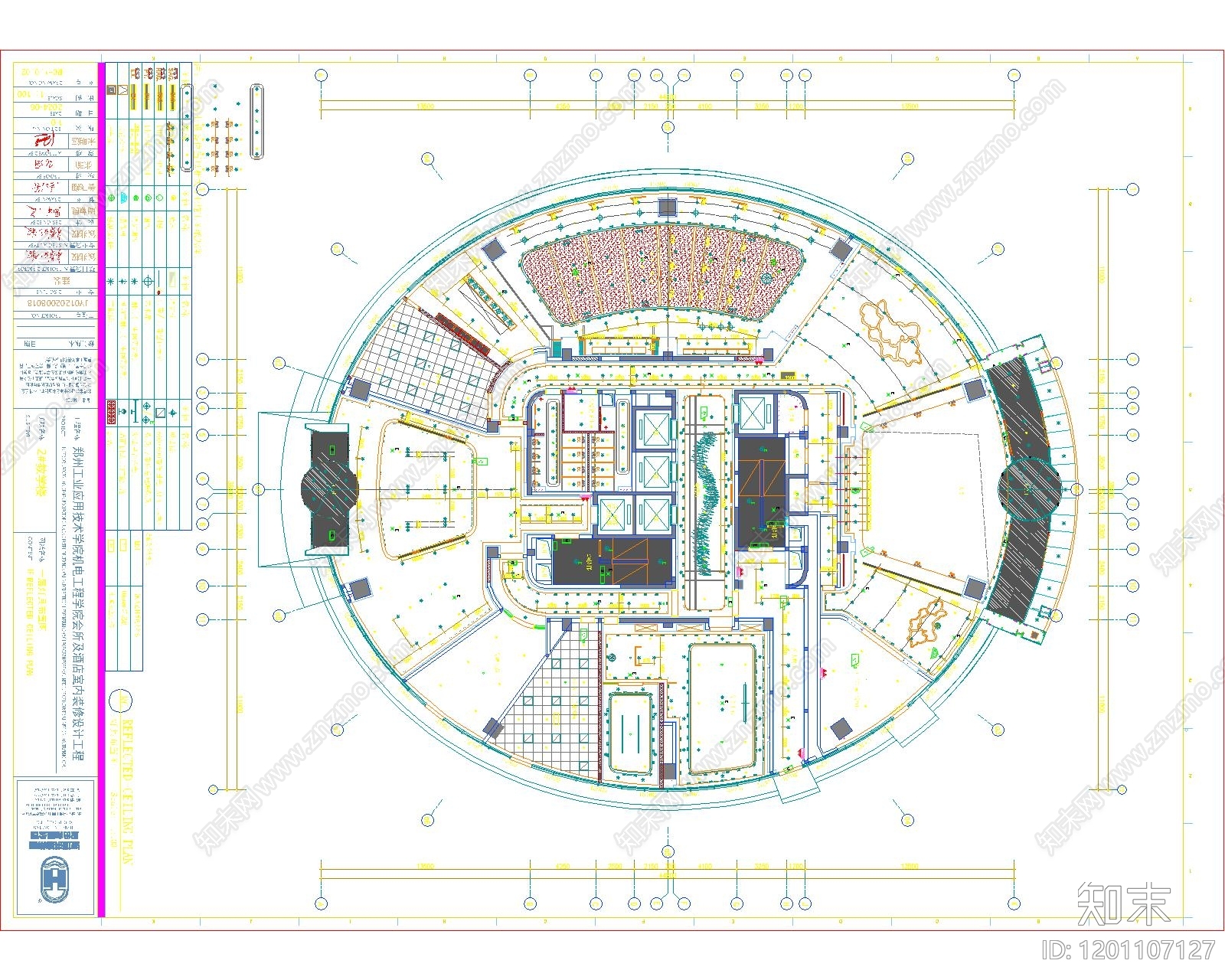 工装平面图施工图下载【ID:1201107127】