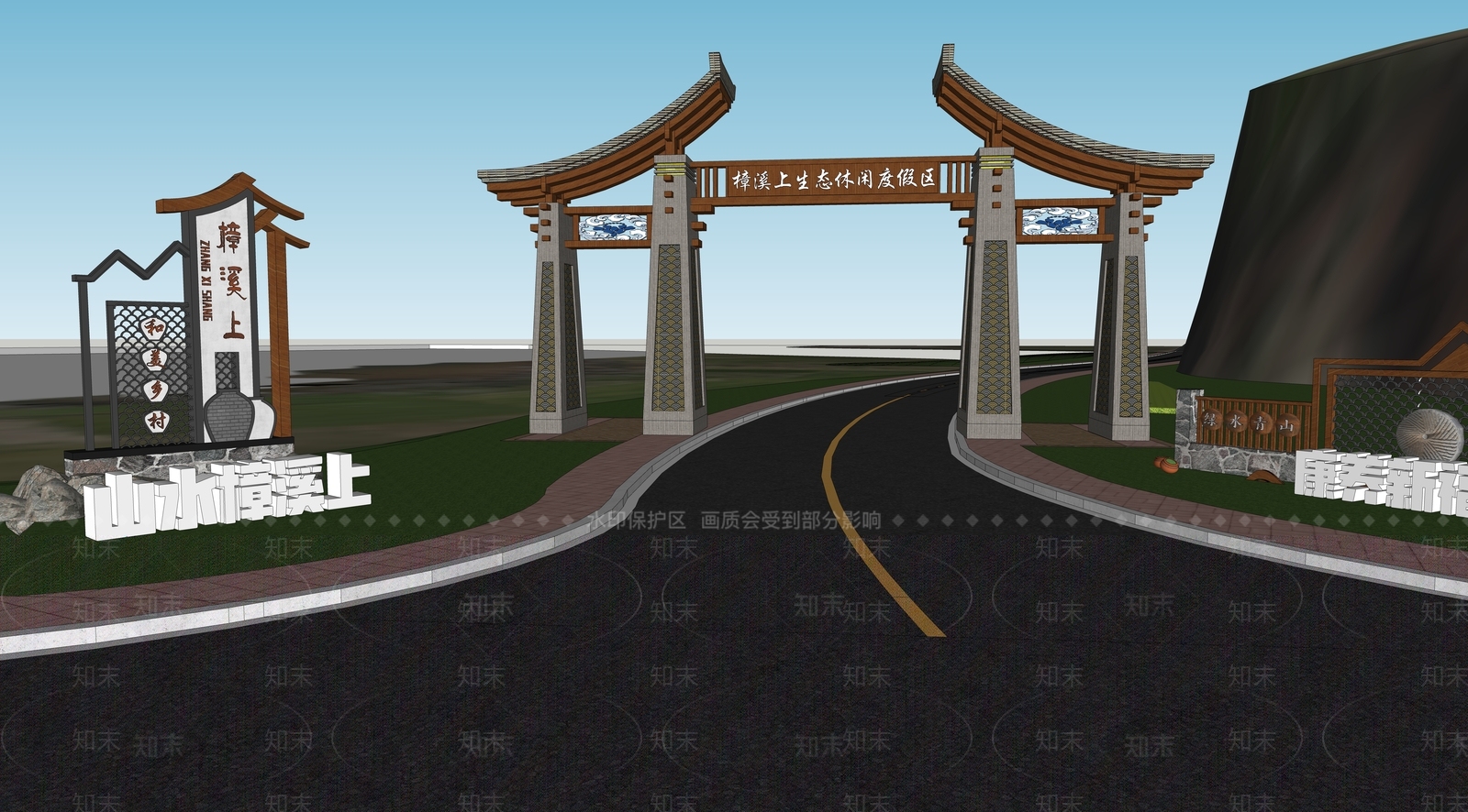 现代新中式景观导视SU模型下载【ID:1201108770】