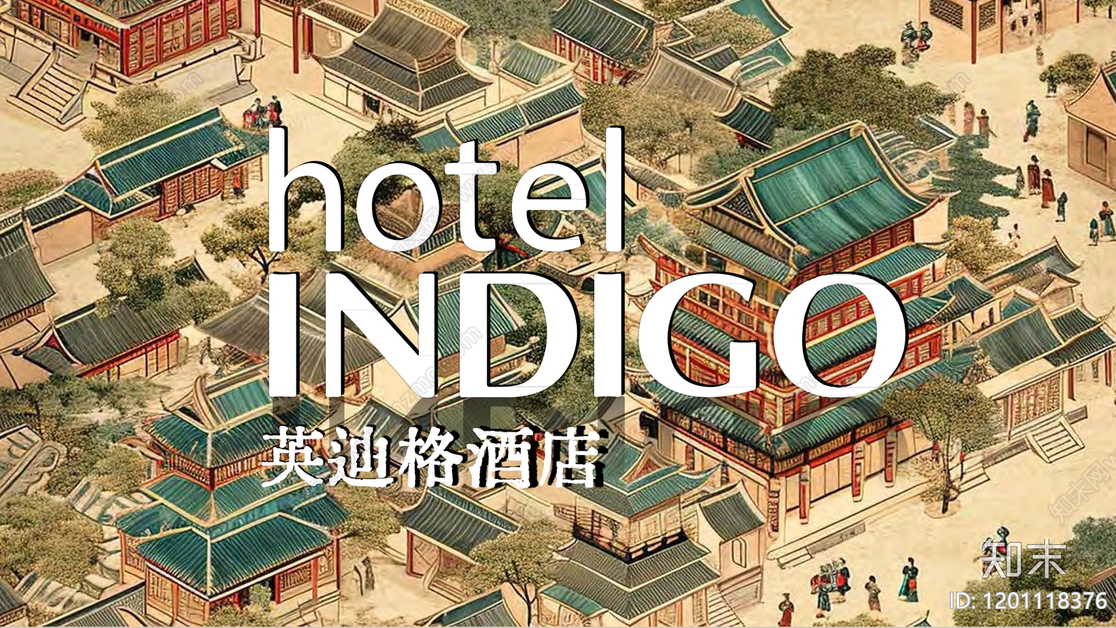 现代酒店下载【ID:1201118376】