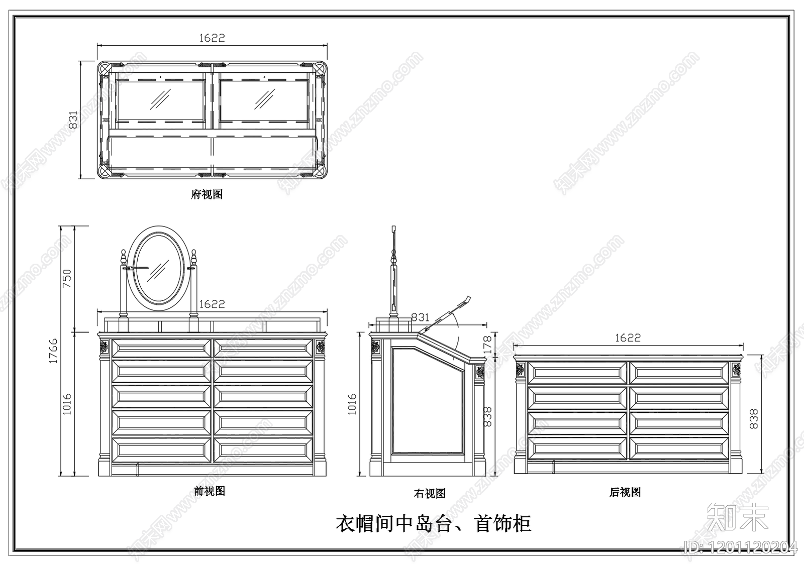 法式柜子cad施工图下载【ID:1201120204】