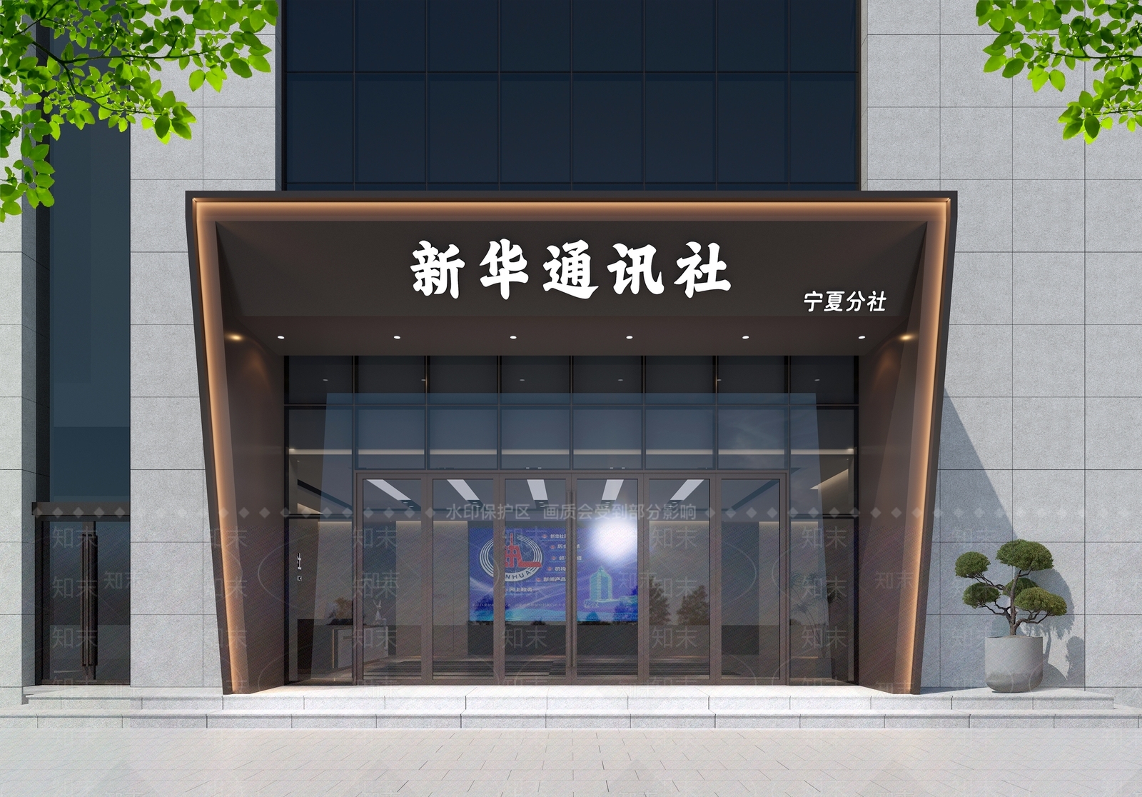 现代极简办公大厅3D模型下载【ID:1201121162】