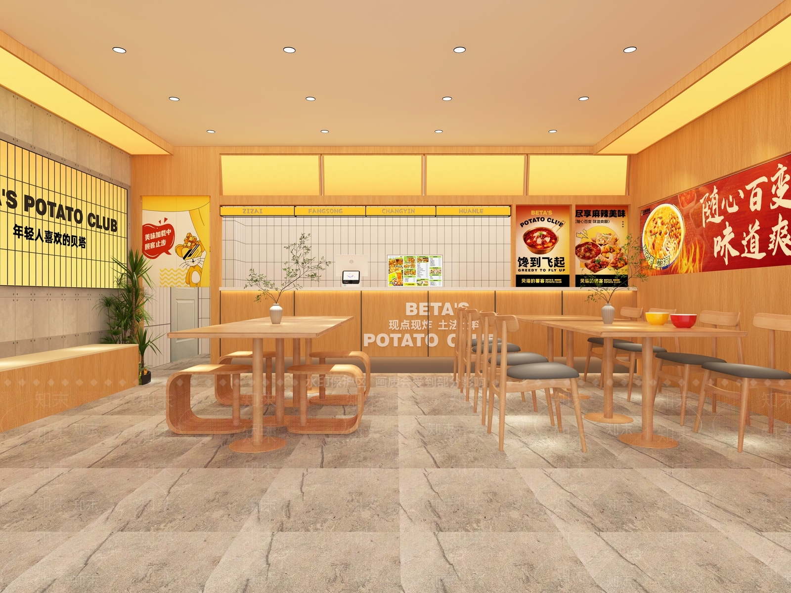 现代快餐店3D模型下载【ID:1201123416】
