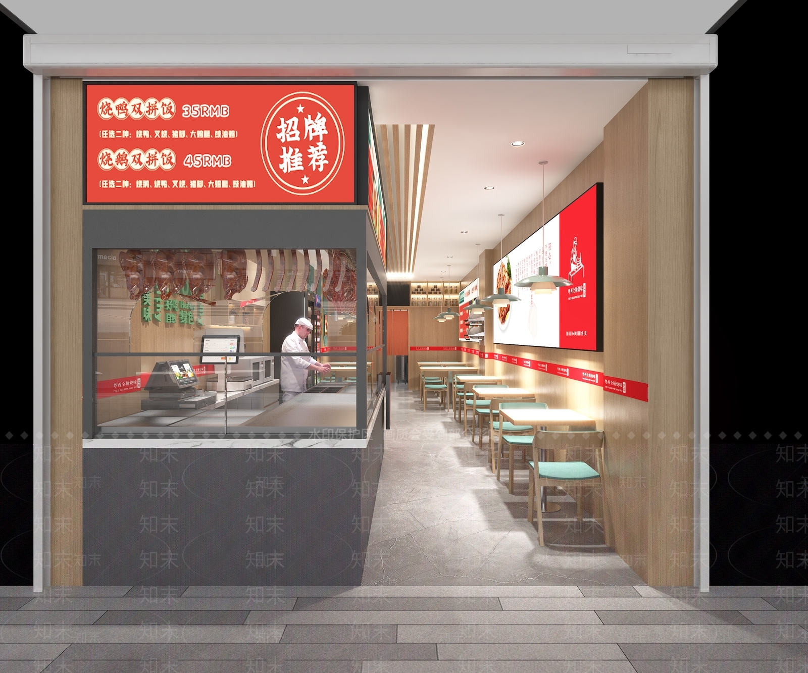 现代烧烤店3D模型下载【ID:1201125468】