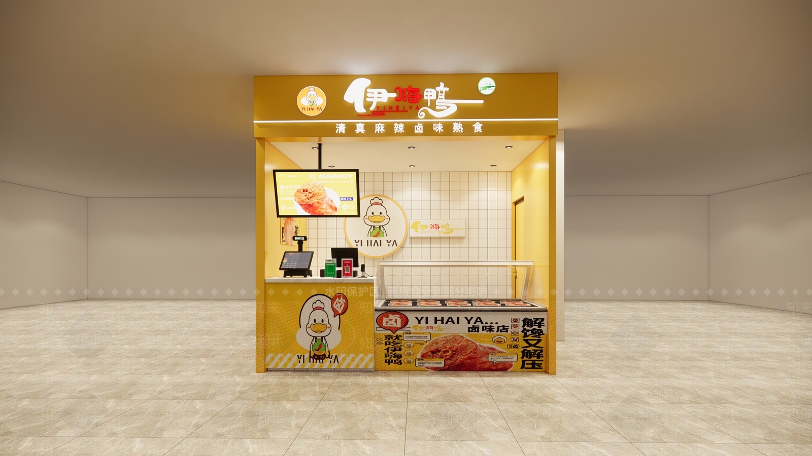 现代其他店铺SU模型下载【ID:1201126616】