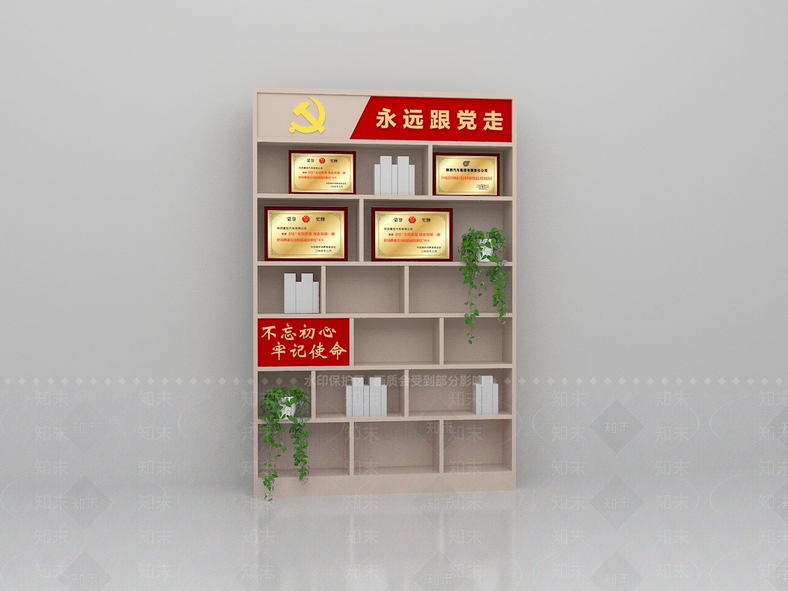 现代艺术展厅3D模型下载【ID:1201128438】