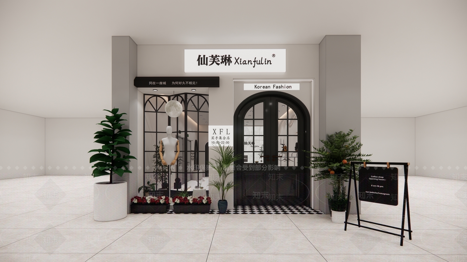 现代服装店SU模型下载【ID:1201130177】