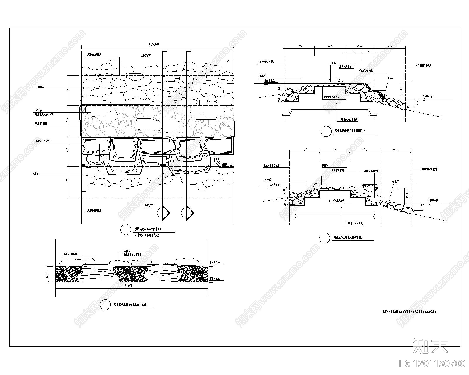 现代其他景观cad施工图下载【ID:1201130700】