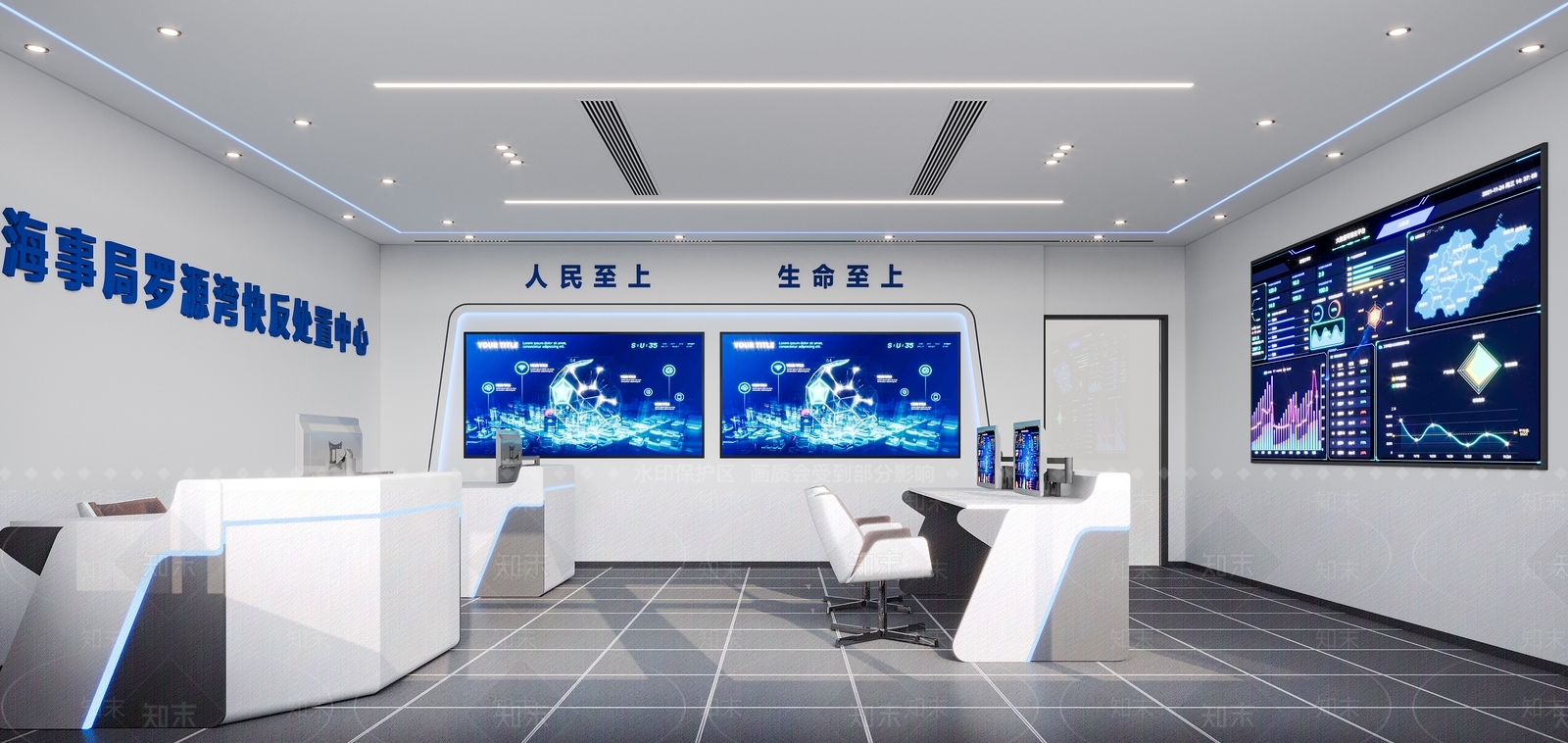 现代科技展厅3D模型下载【ID:1201135911】