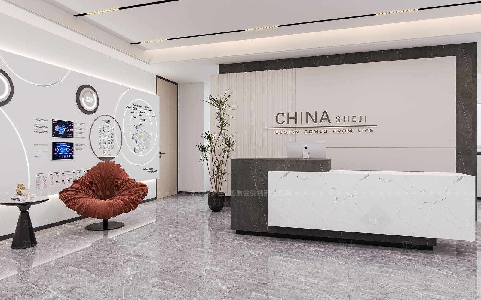 现代其他办公空间3D模型下载【ID:1201136241】