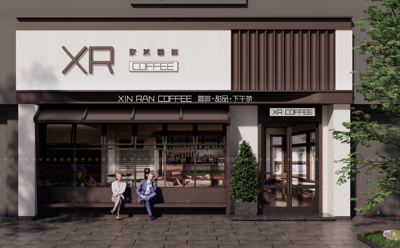 现代门头SU模型下载【ID:1201137235】