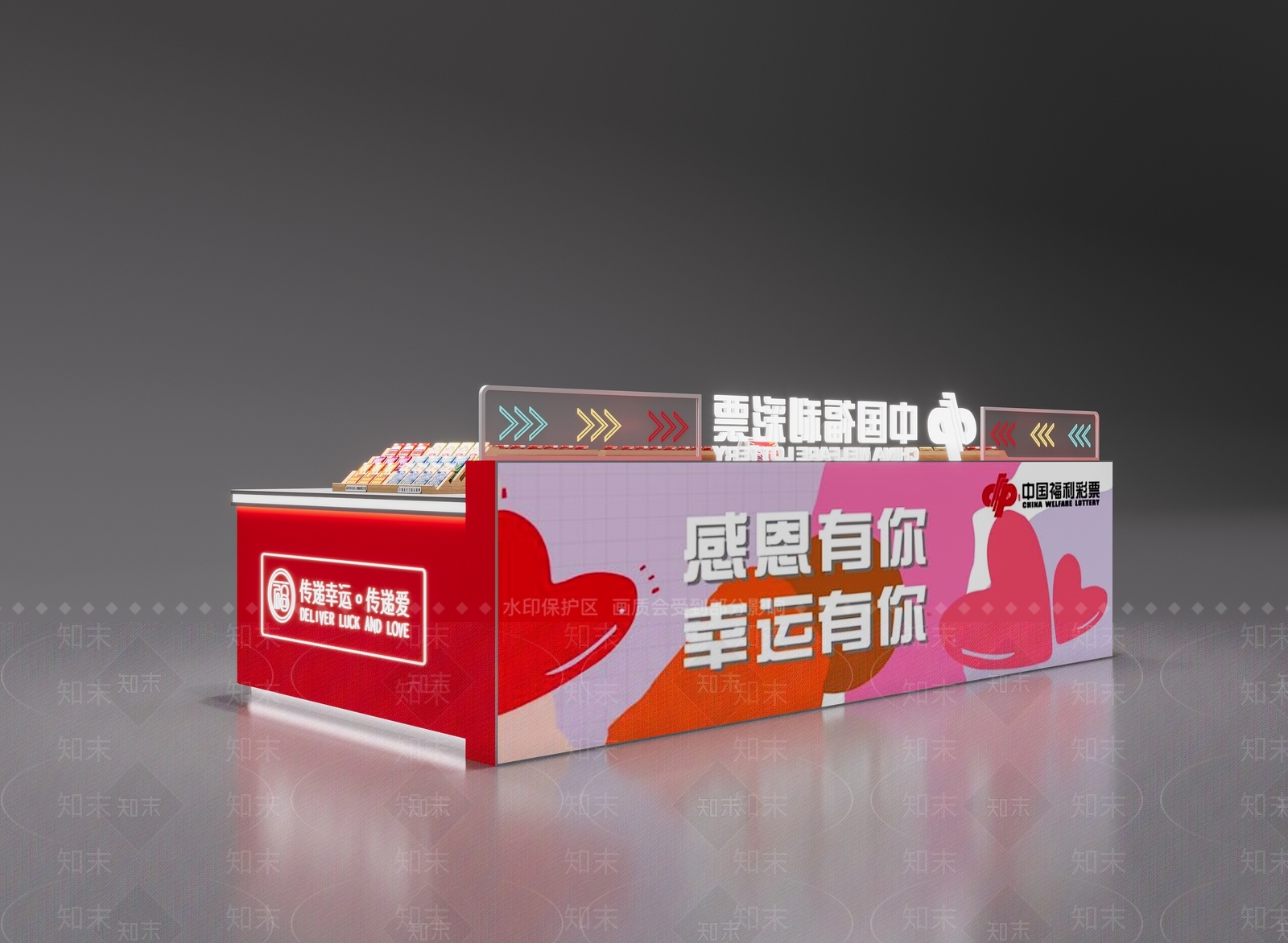 现代工业其他展厅3D模型下载【ID:1201137705】