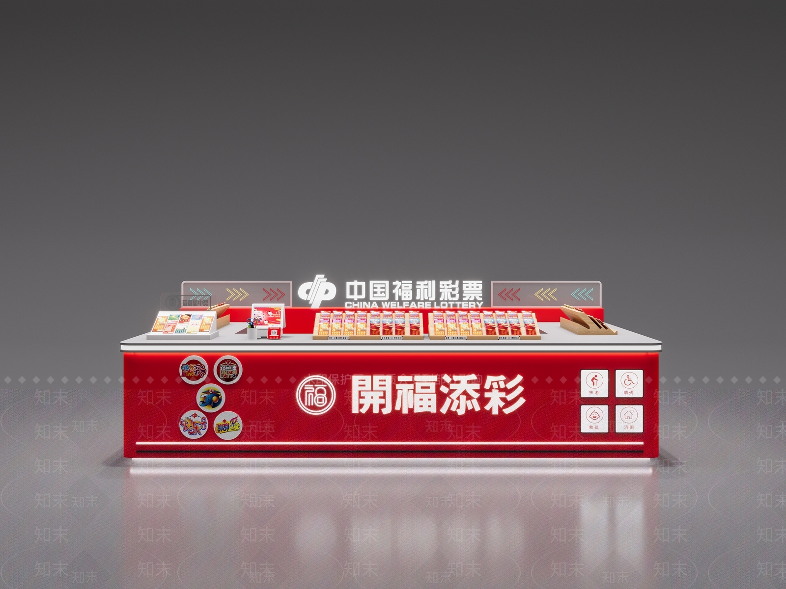 现代工业其他展厅3D模型下载【ID:1201137705】