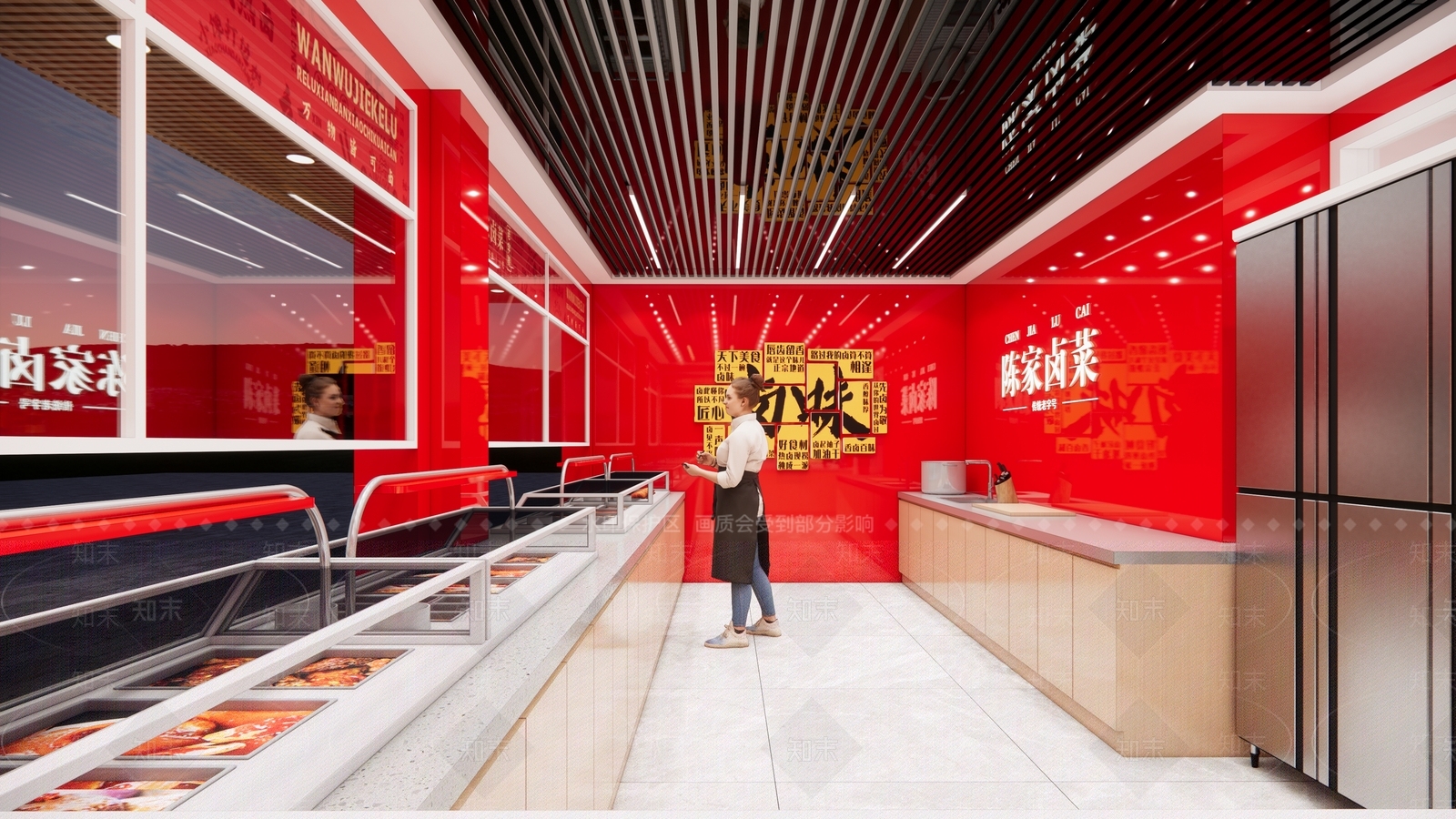 现代其他店铺SU模型下载【ID:1201137909】