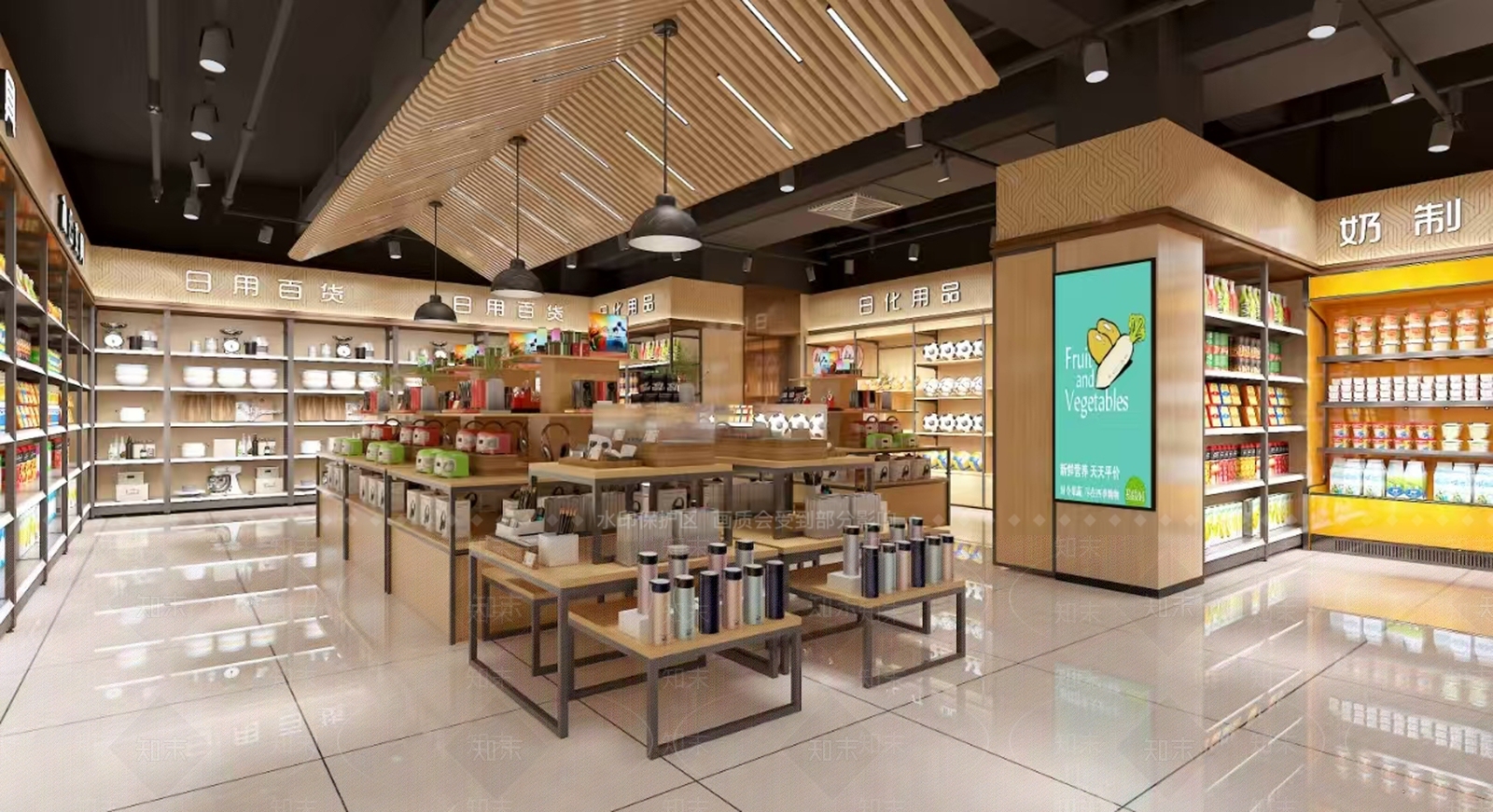 现代简约超市3D模型下载【ID:1201138438】