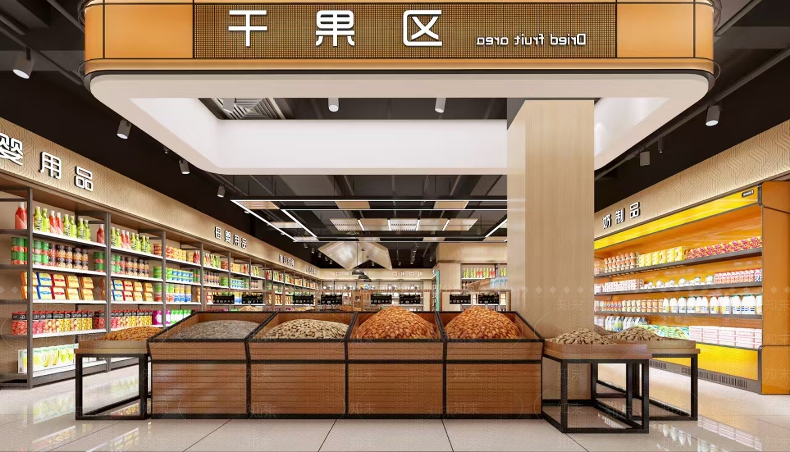 现代简约超市3D模型下载【ID:1201138438】