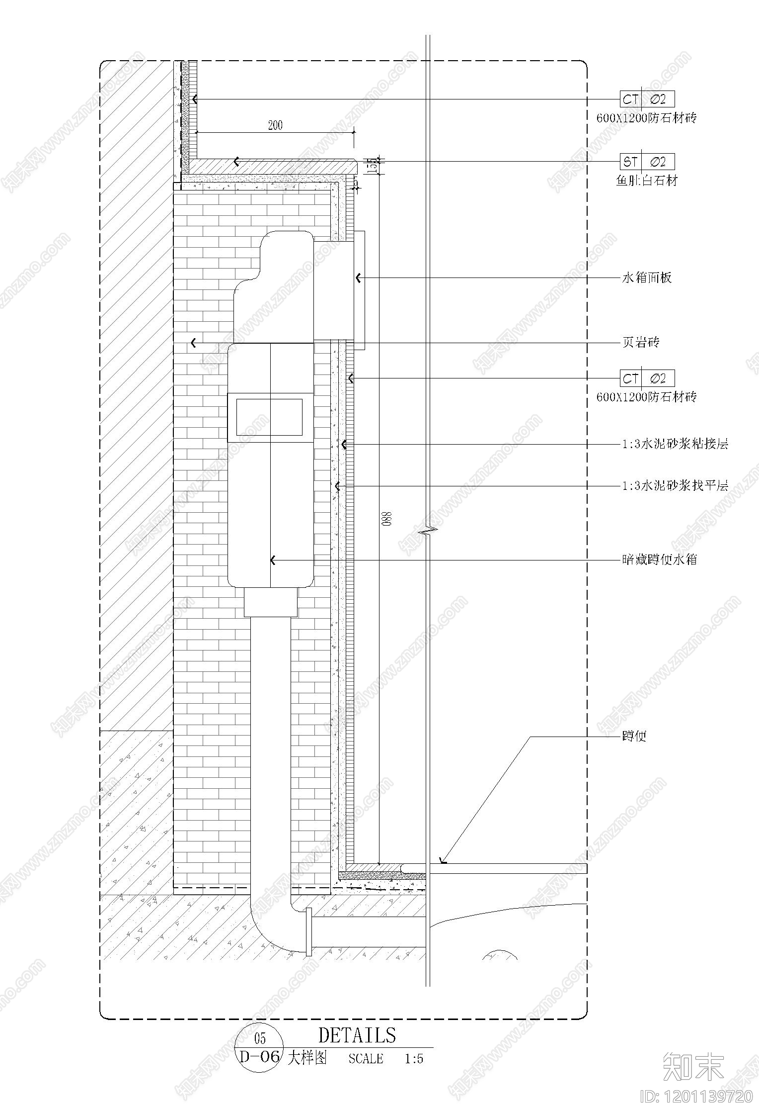 卫生间综合节点施工图下载【ID:1201139720】