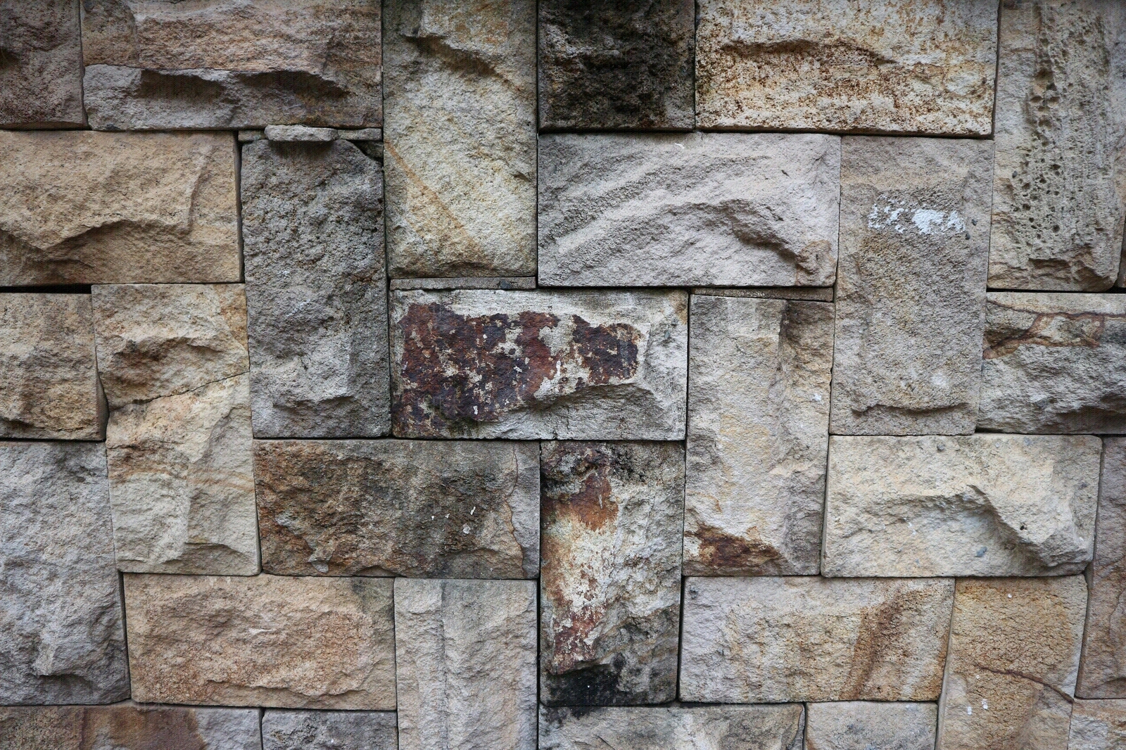 现代其他文化石贴图下载【ID:1201141021】
