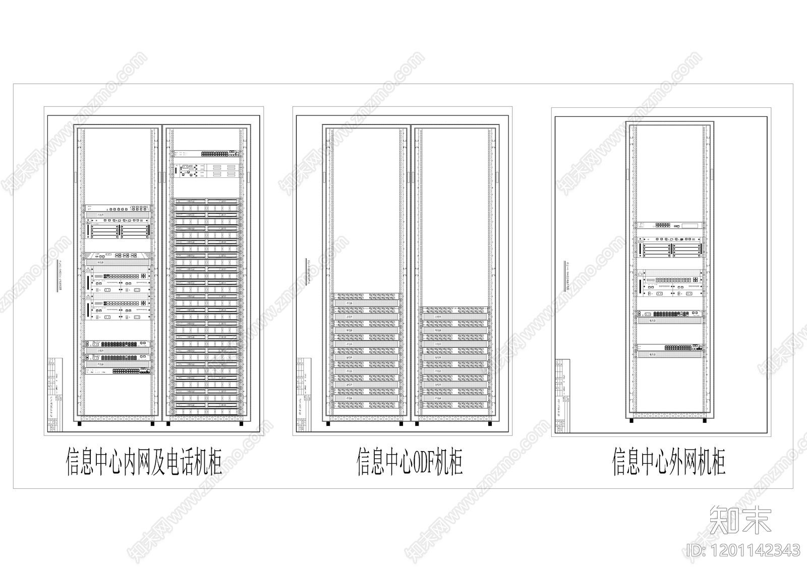 其他机电图纸施工图下载【ID:1201142343】