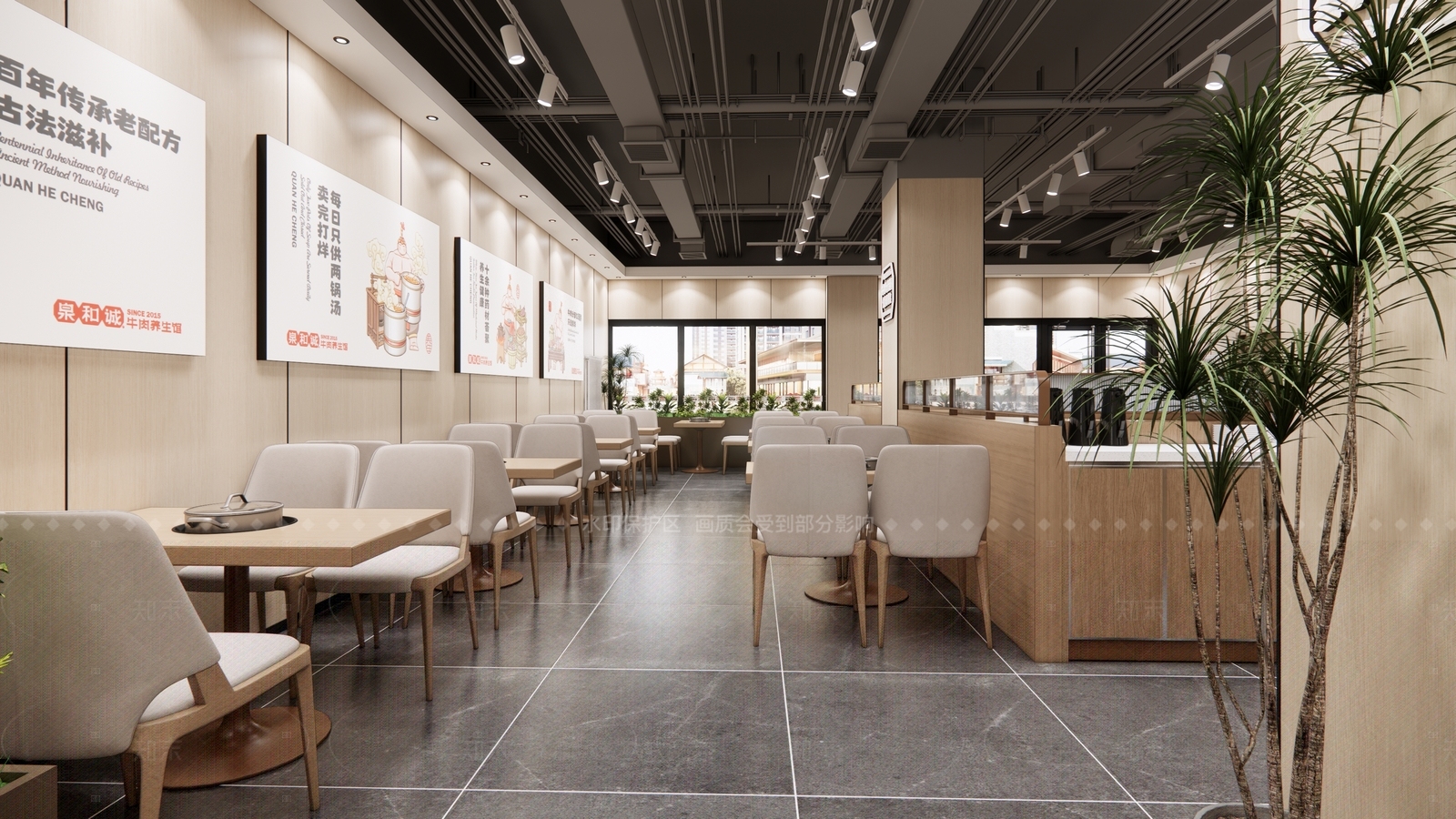 现代火锅店SU模型下载【ID:1201143093】