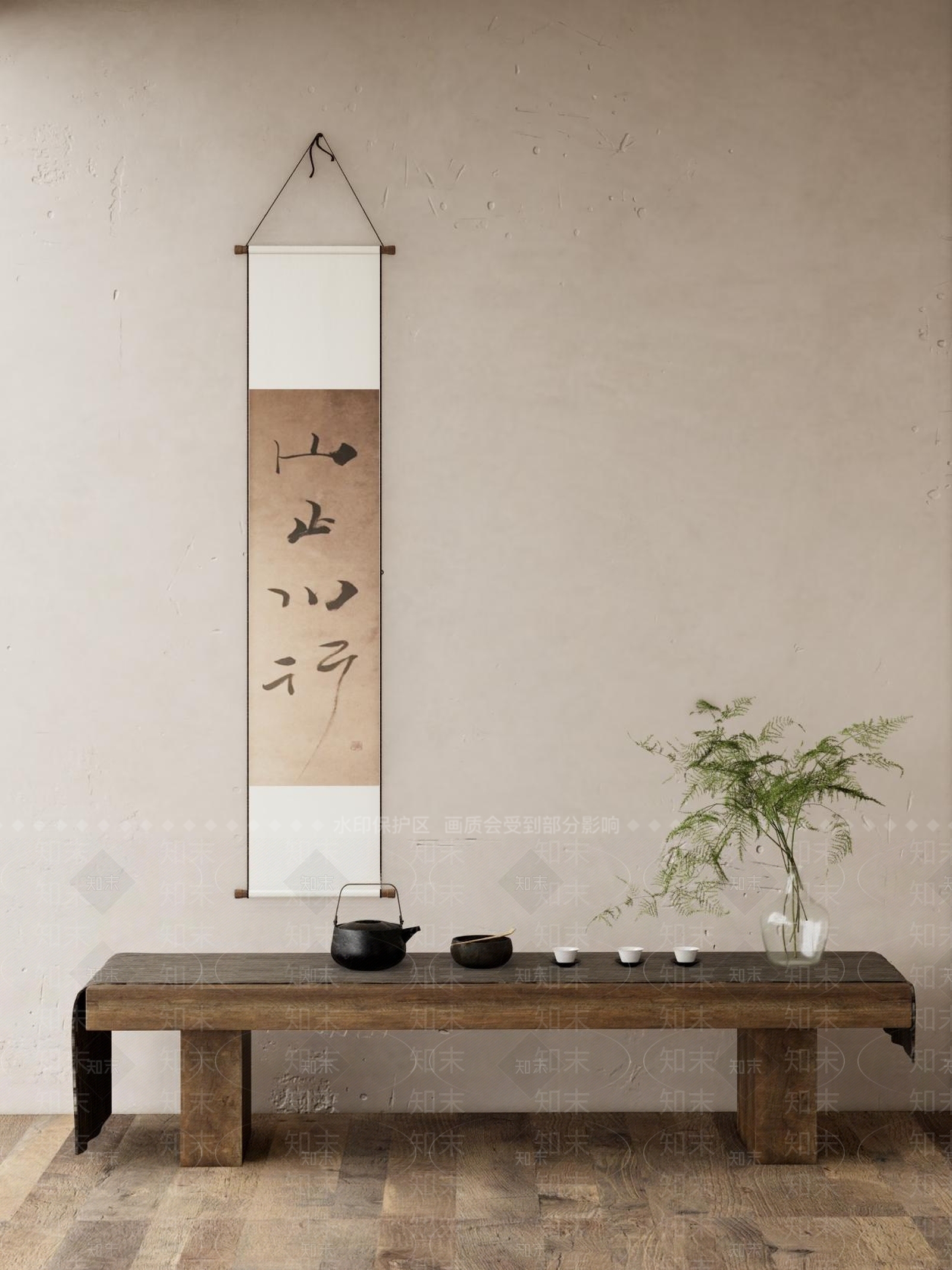 新中式侘寂其他桌子SU模型下载【ID:1201147218】