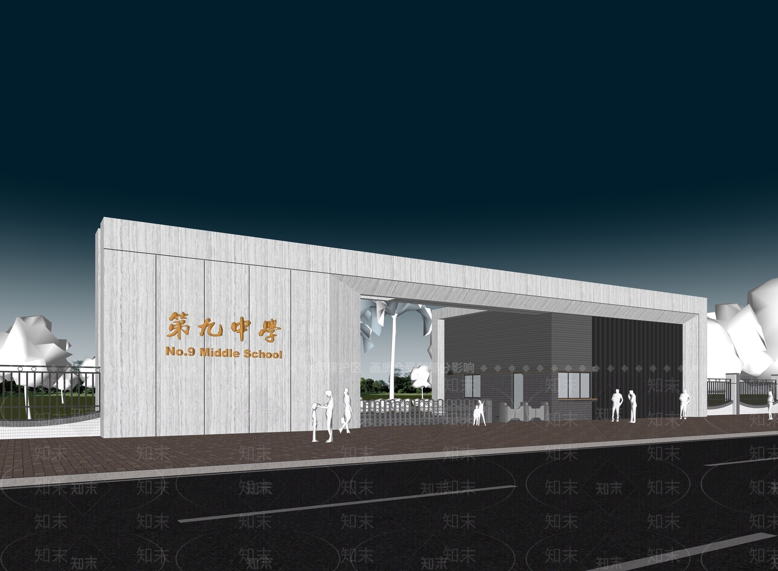 现代学校建筑SU模型下载【ID:1201147320】